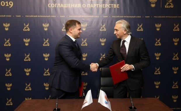 18 декабря 2019г: подписание меморандума о сотрудничестве между АО "ТАИФ" и Российским футбольным союзом. Фото: Роман Хасаев