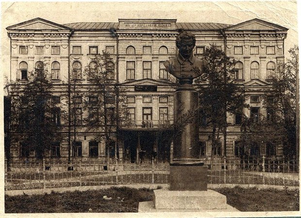 Памятник Лобачевскому, 1929 год. Фото pastvu.com