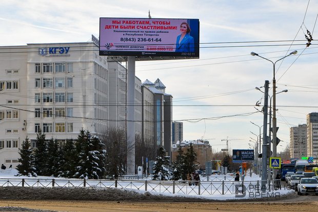 Рекламный рынок России в 2022 году 57f12e9a9f6e9ad3