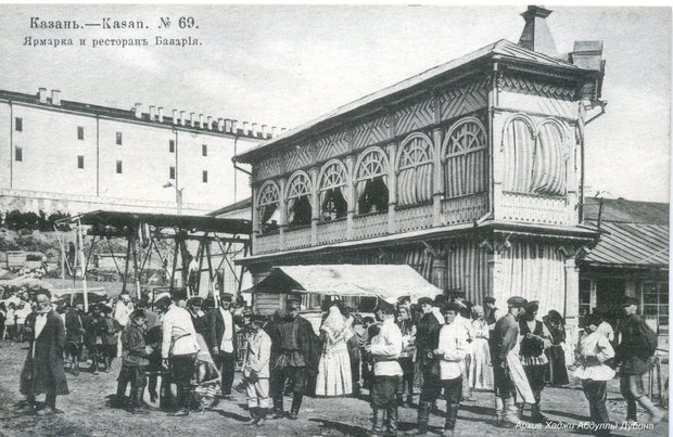 1900-е годы. Фото pastvu.com