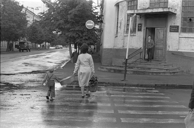 Баня, 1984 год. Фото pastvu.com