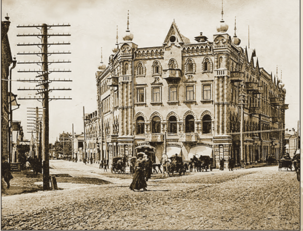 Вид на Большую Лецкую улицу. 1905 год