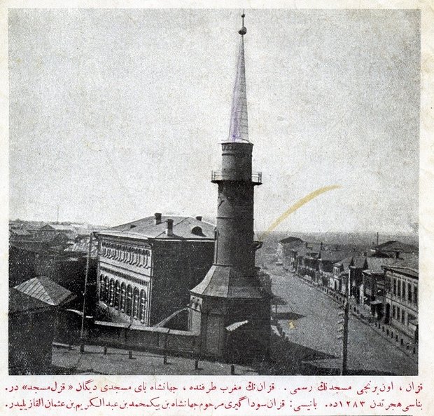 Султановская мечеть. Дом Шакир-солдата начинается слева. Фото: pastvu.com