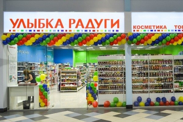 Магазин Радуга Казань