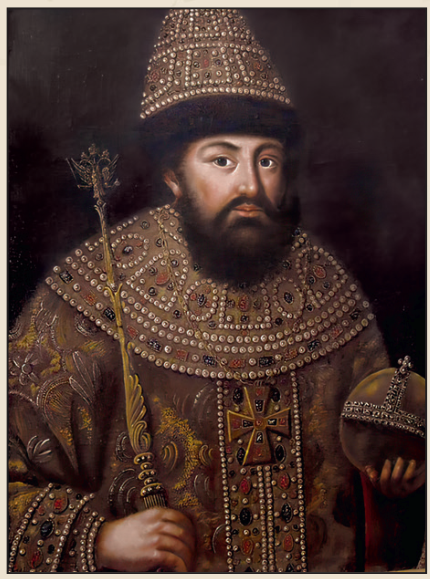 Иоанн III Васильевич