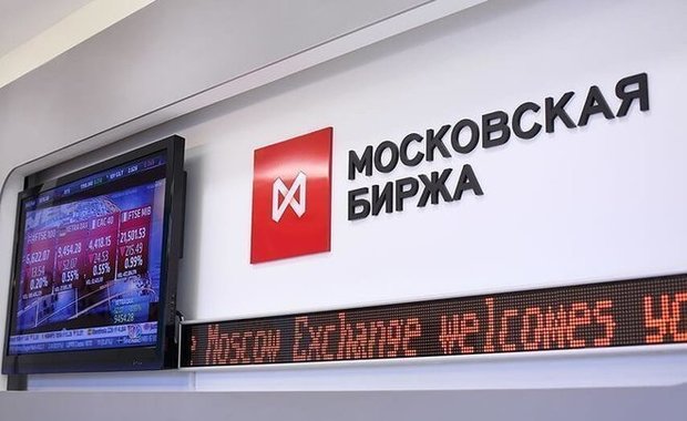 В России число частных инвесторов выросло почти втрое — Реальное время