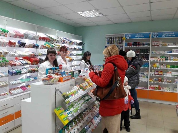 Вита Экспресс Нижний Новгород Интернет Магазин Аптека