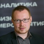 Никита Купцов