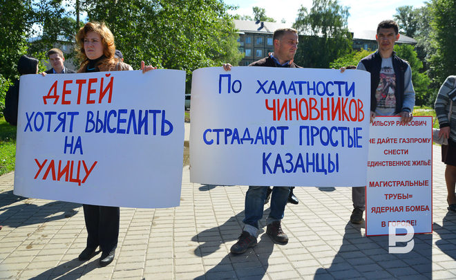 Газопроводный скандал в Салмачах: владельцы «приговоренных» коттеджей винят исполком Казани и «Газпром»