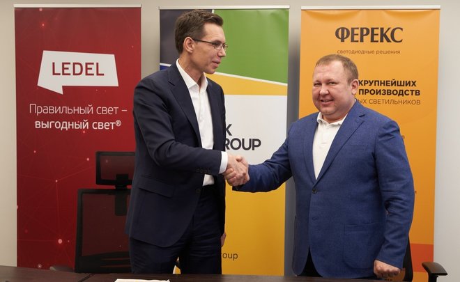 IEK Group поглотила казанского производителя светодиодных светильников «Ферекс»
