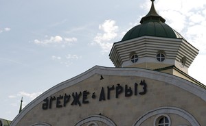 Агрызский район: подбрюшье Ижевска, центр пугачевских событий и родина мусульманских просветителей