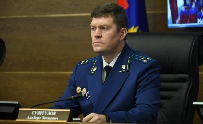 «Чтобы нас никто не обижал»: чего татарстанские бизнесмены ждут от нового прокурора Татарстана