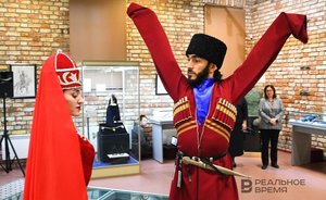 День в истории: у адыгов появилась республика, у американцев — Госдеп