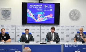 В «КОС-Синтезе» новый наставник