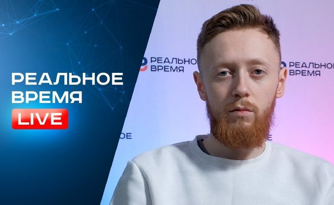 Бои за Донбасс, рекорд «Чебурашки», «Движение первых» обрело лицо в Татарстане/«Реальное время Live»