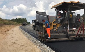 «Главтатдортранс» уличили в картеле с дорожными подрядчиками на 1,2 миллиарда рублей