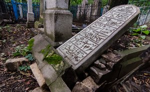 За «погром» на Ново-Татарском кладбище рассчитался Минфин