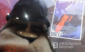 День в истории: приговор в Нюрнберге приведен в исполнение