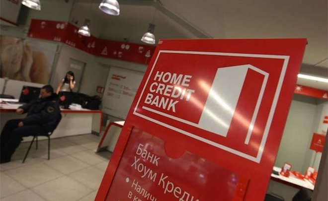«Хоум Кредит Банк» реорганизует сеть
