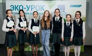 Экоурок со звездой: Милана Стар рассказала школьникам Нижнекамска о пользе переработки пластика