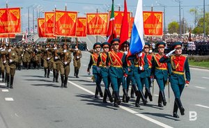 День Победы в Казани