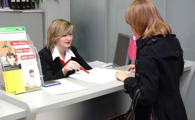 Банки Татарстана растеряли кредиты