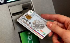 «Это та же самая платформа, на которой сейчас обрабатываются транзакции Visa и MasterCard»