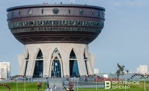 День в истории: открыли «Чашу», переименовали Кенигсберг