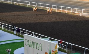 Сабантуй-2023 на Казанском ипподроме