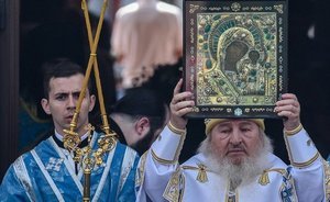 Чудотворный образ: на чтениях о Казанской иконе Божией матери говорили о религиозном разнообразии