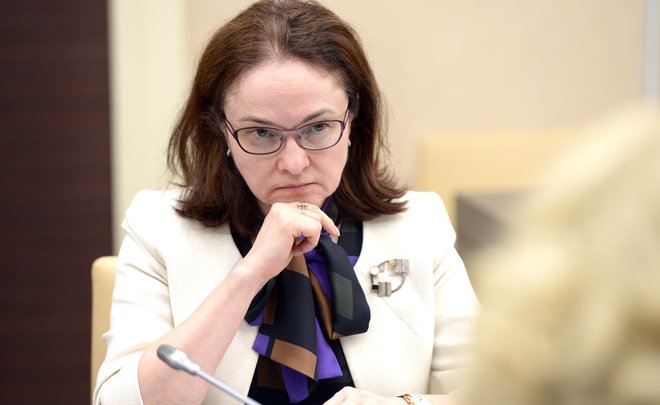 Эльвира Набиуллина лишила НАСКО права страховать ответственность спасителя группы «ФОН»