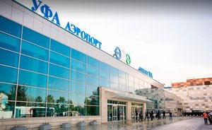 Как аэропорт назовешь… Жители Башкирии выбирают имя воздушных ворот Уфы