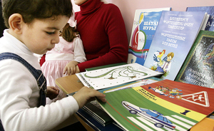 Прокуроры позвали родителей в школу из-за татарского