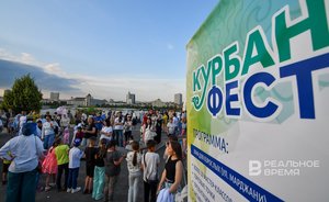 Игры и конкурсы, катамараны и акробаты: «Курбан фест» в Старо-Татарской слободе