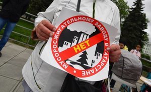 «Это только первый этап». Противники МСЗ добились победы в Верховном суде Татарстана
