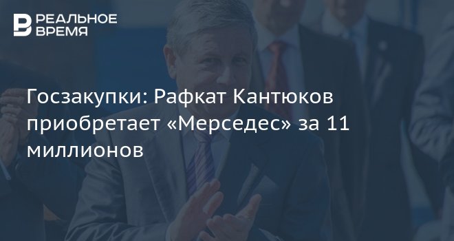 тендеры татарстана. китайская компания коммуникаций и строительства (аооо сссс). комитет по бюджету и налогам. тендеры татарстана. тендеры татарстана.