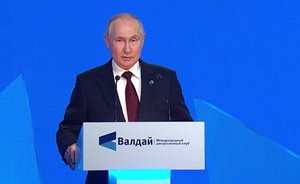 «Валдай-2023»: ключевые посылы