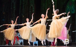 День в истории: открытие консерватории и Нуриевский фестиваль