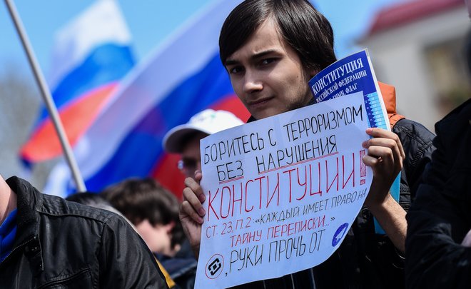 Сторонники Навального в Дербышках: споры из-за места, даешь Telegram и ремарки цензоров
