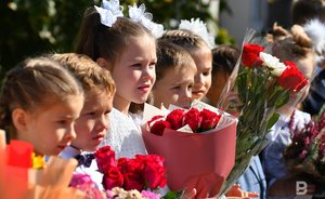 День знаний в Казанской консерватории: «первый звонок» и праздничный концерт