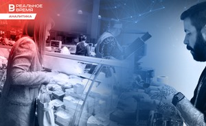 Потребительский рынок в Татарстане вышел в плюс