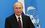 Владимир Путин: «Восстанавливать глобальную экономику предстоит долго, очень долго»