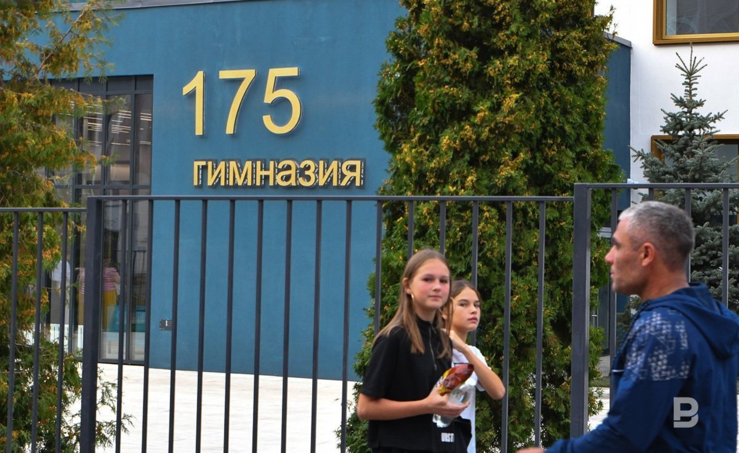Школа 175 Казань 2022