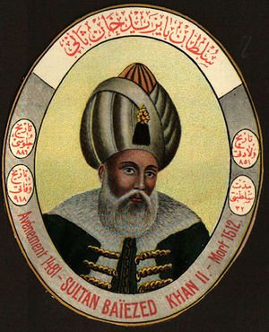 «Их нравы»: Баязид II — исламский мистик в обличье императора