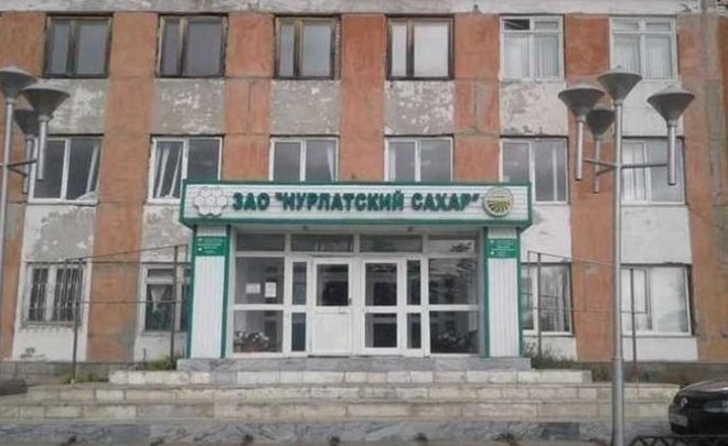 Недвижимость обанкротившегося Нурлатского сахарного завода оценили в 380 млн рублей