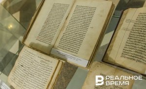 Термин «татары» в средневековых арабских сочинениях