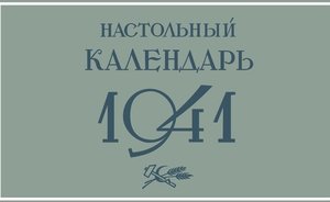 Мечты о революции и критика капитализма: как Карл Маркс боролся за коммунизм и создал бессмертный труд