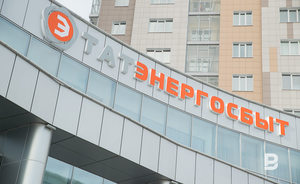 АСВ ищет татфондовские полтора миллиарда в «Татэнергосбыте»