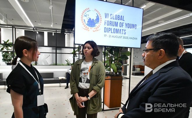 Информационная безопасность и гуманитарное взаимодействие: о чем говорят молодые дипломаты
