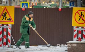 В Татарстане остается ряд нерешенных заявок на устранение гололеда, оставленных еще в середине декабря